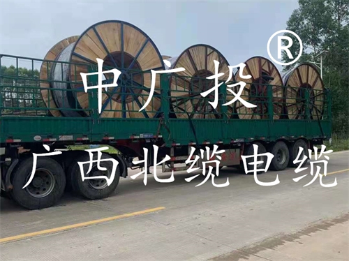 铜芯电缆对比铝芯电缆的几点优势？