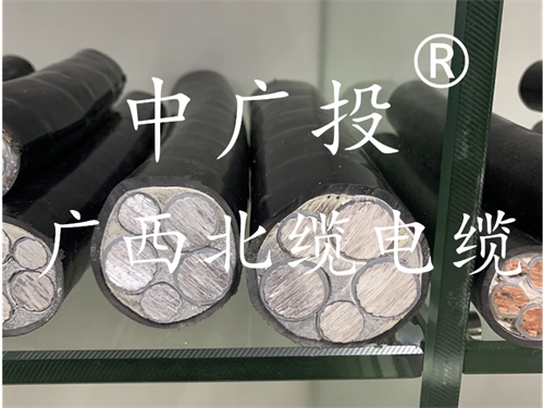 long8官方网站介绍-电线电缆根基知识