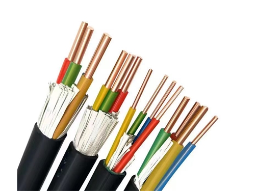 推算机电缆ZRDJYPVP2*2*1.5