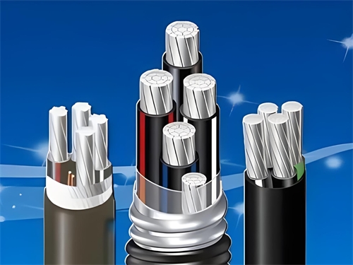 嘉峪关电缆厂：铝合金电缆型号规格产品优弊端