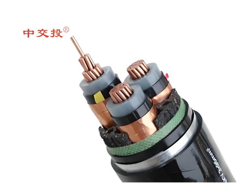 分歧电压等级的电缆绝缘层厚杜仔哪些差距？嘉峪关电缆厂。中交投